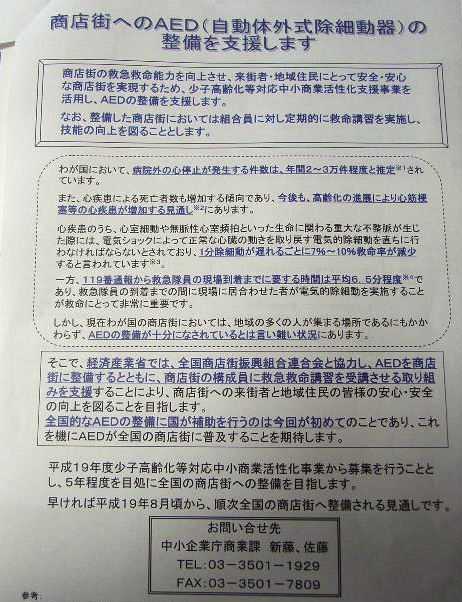 eca1f2d3.jpg