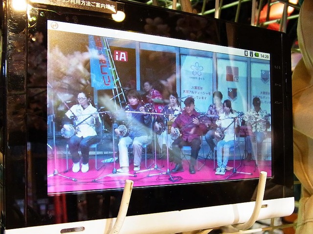 RIMG0392