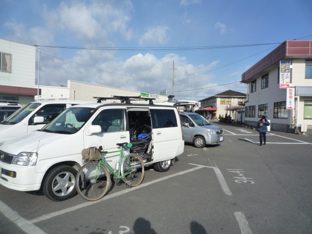 2010 2 7 011