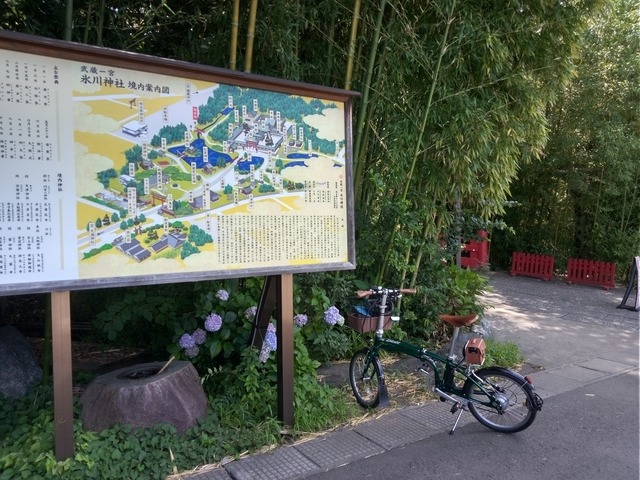 KIMG7591
