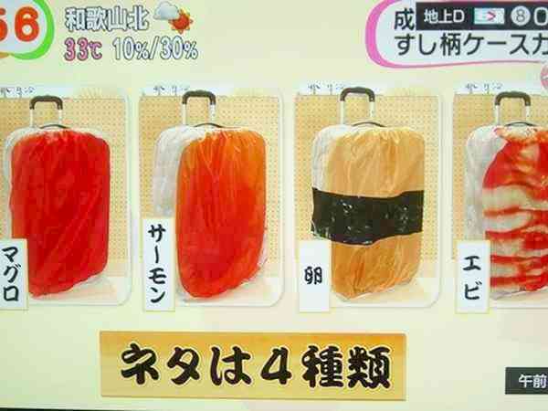 o0448033613019676507