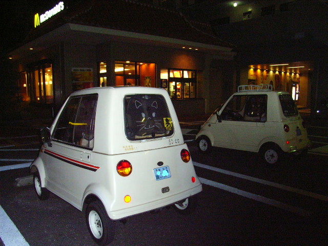 fbc79d5b.jpg