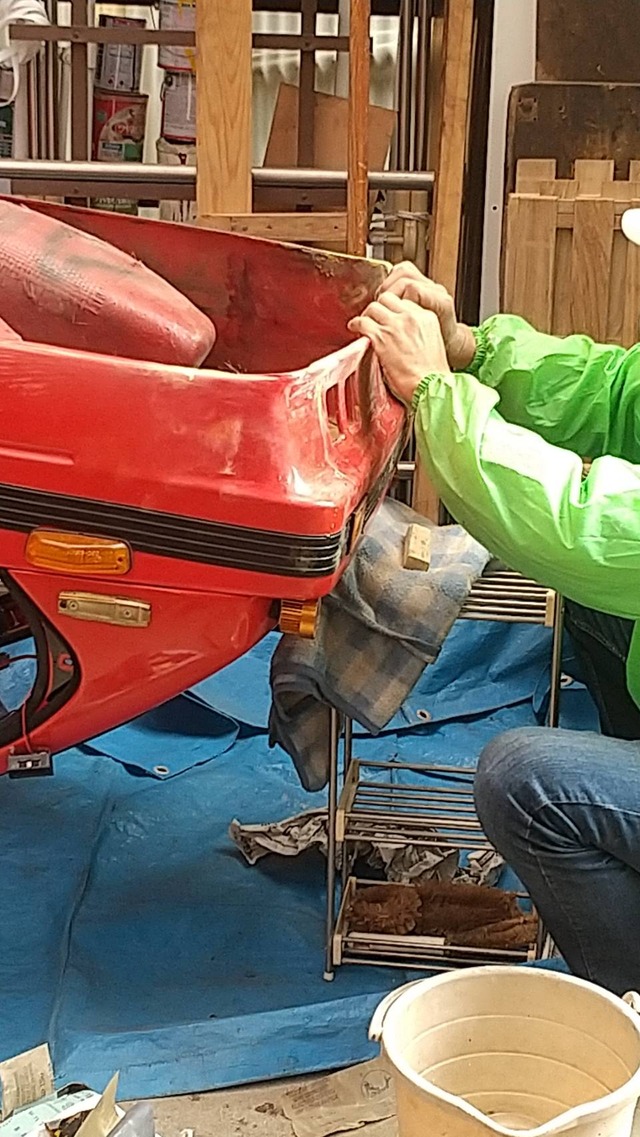 1665735059632