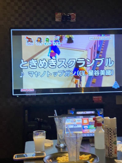 fu3493608