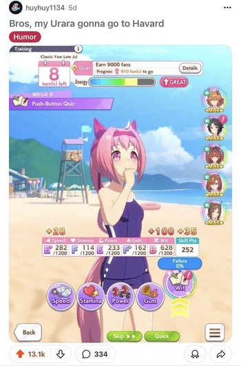 fu5371856