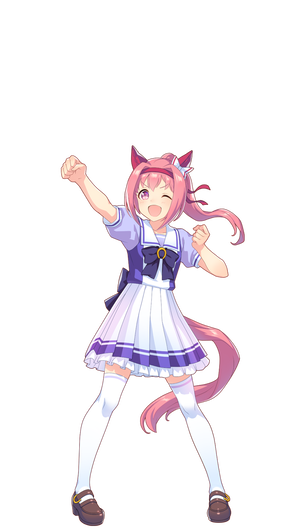 ハルウララ制服