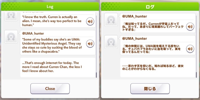 fu5368116