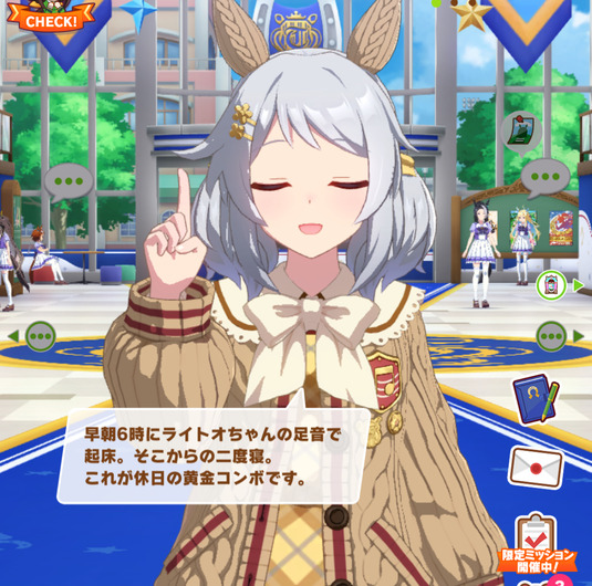 fu5614902