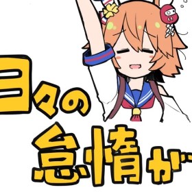 FKDoU12akAAsI6c