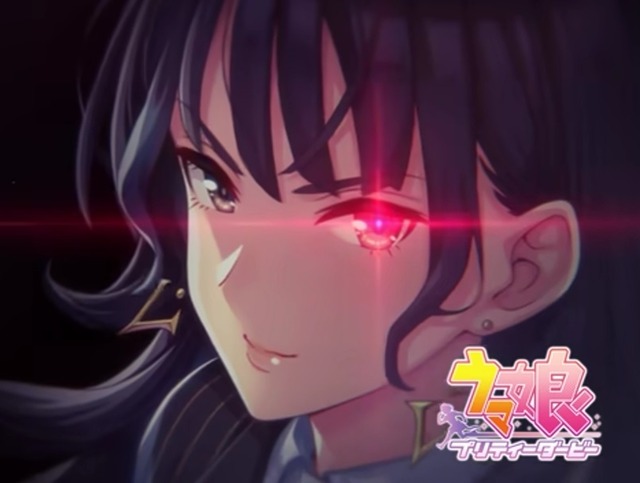 fu4751818