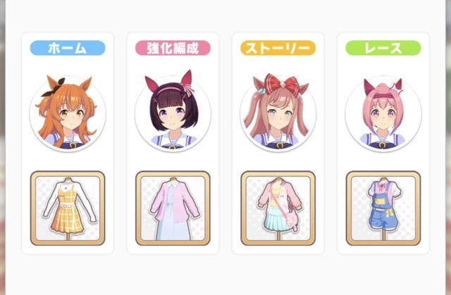 fu6076646
