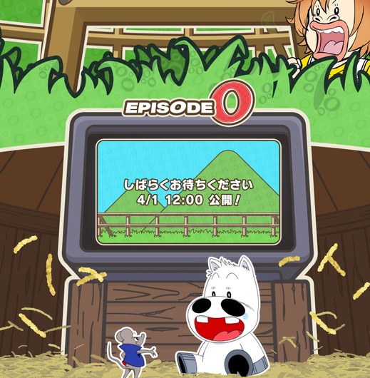 fu6491631