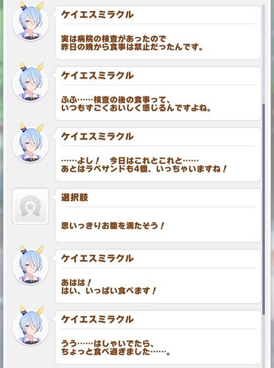 fu2727501