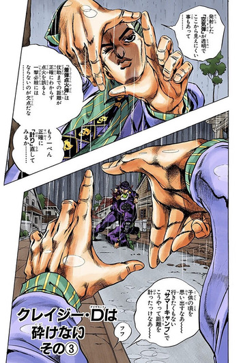 fu6525656