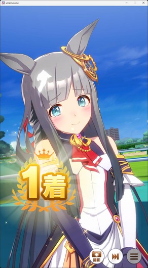 fu5251388