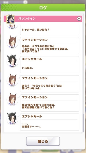 fu4366156