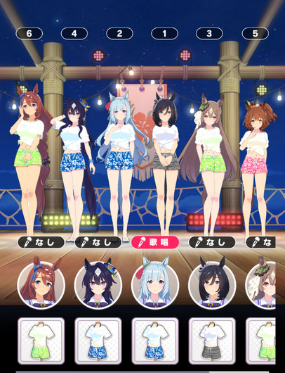 fu5290090