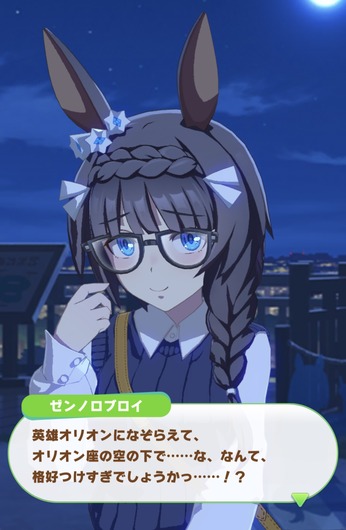 fu6306528