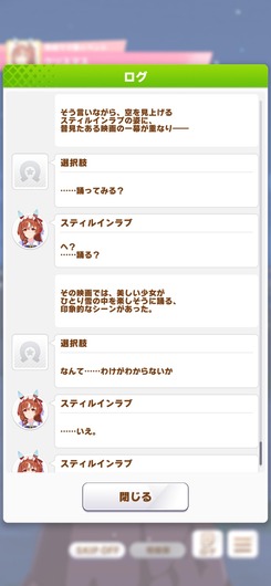 fu6080799