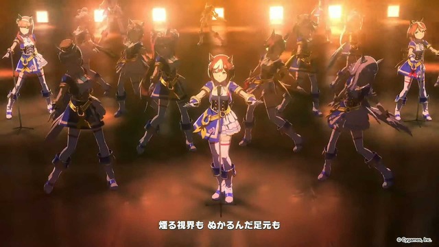 「ウマ娘 プリティーダービー」ぱかライブTV Vol.8 57-7 screenshot