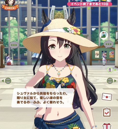fu5412315
