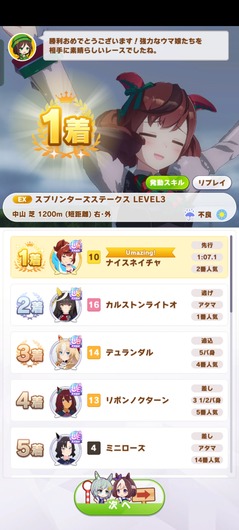 fu6548664