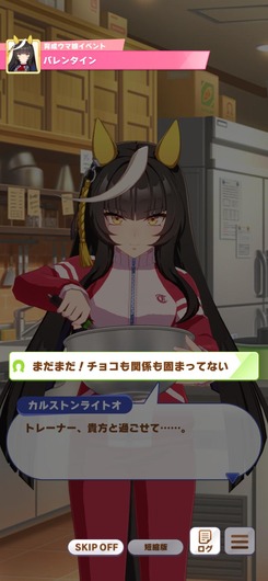 fu4639037