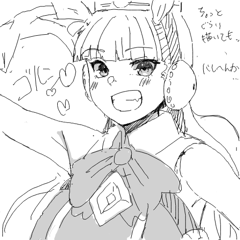 livejupiter-1645104524-46-490x490