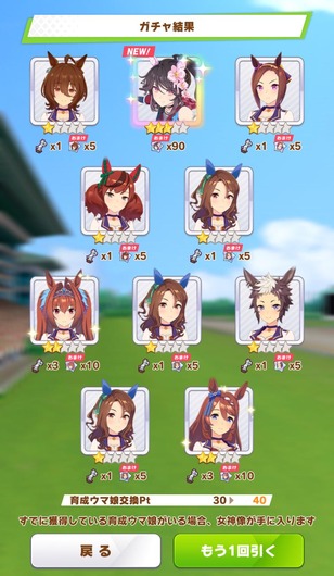 fu7271513