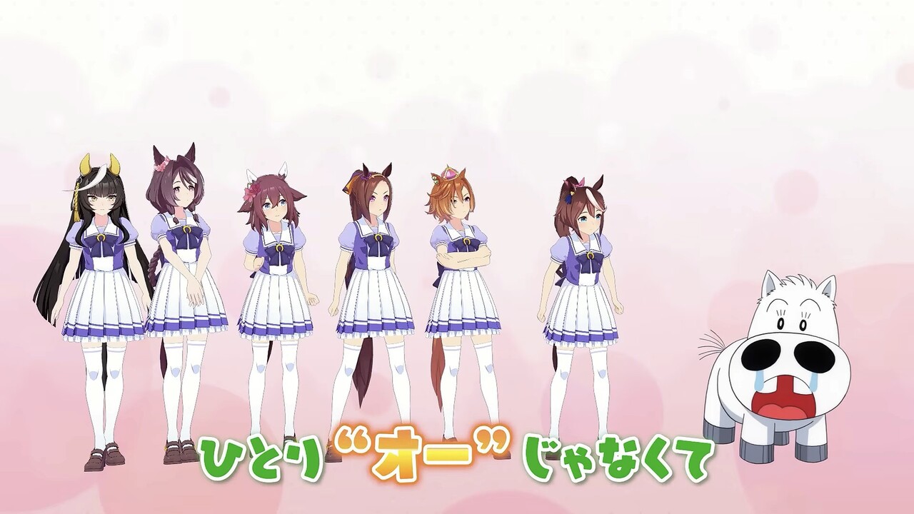 パカ娘速報!!ウマ娘まとめブログ