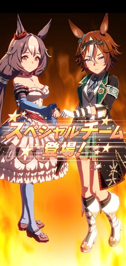 fu4074077