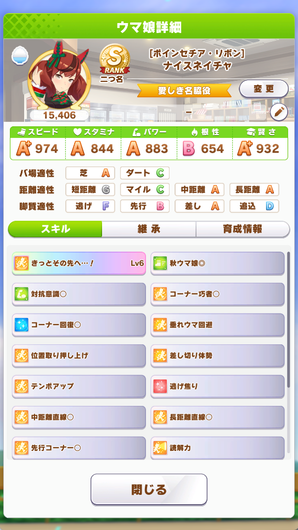 1676685147334