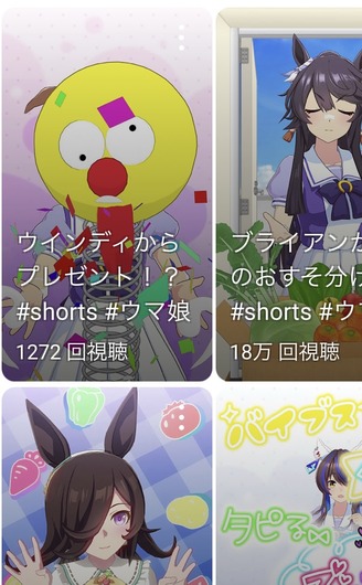 fu4189669