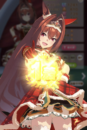 fu5649424