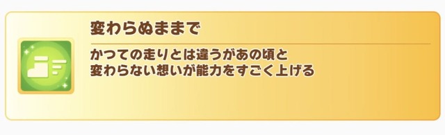 fu5008981