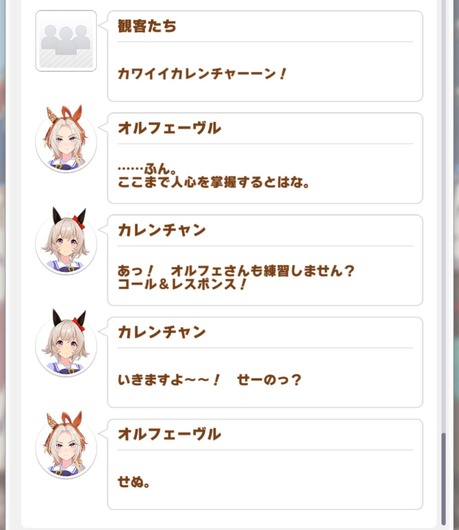 fu4691022