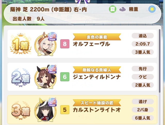 1753414052326