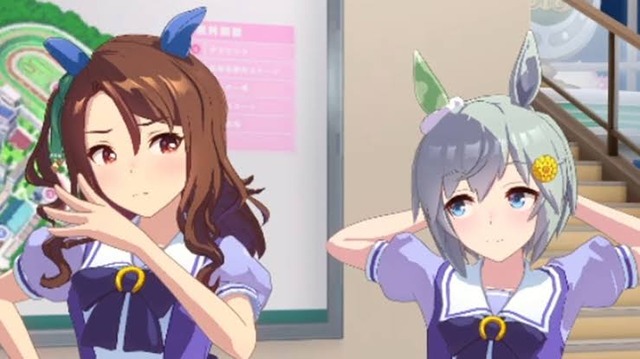 no title