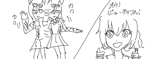 onjgame-1630945438-718-490x200