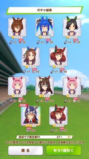 fu7197325