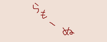 1788679296041