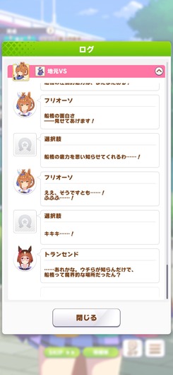 fu4541783