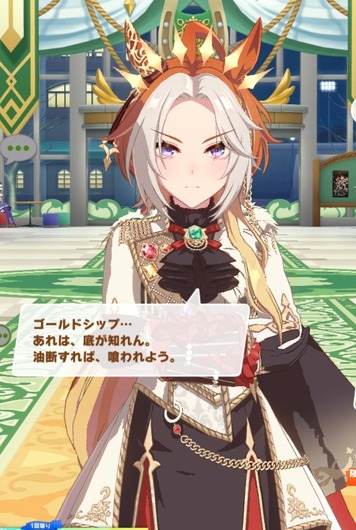 fu4691038