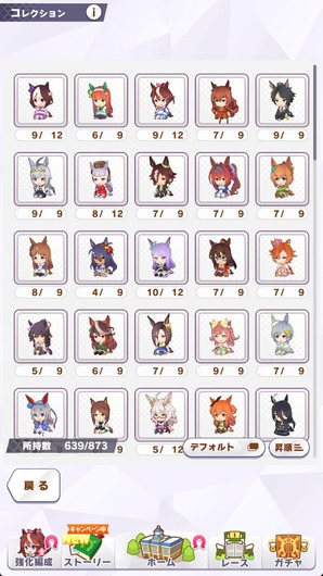 fu4229754