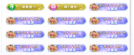 fu5099312