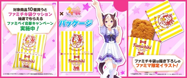 cdf540a11ae20c8c0ab3b03282f5a43e