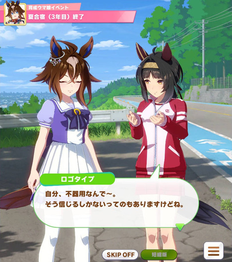 fu7167646