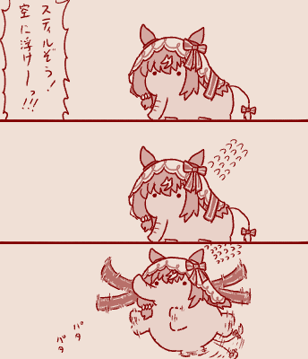 1787750355488
