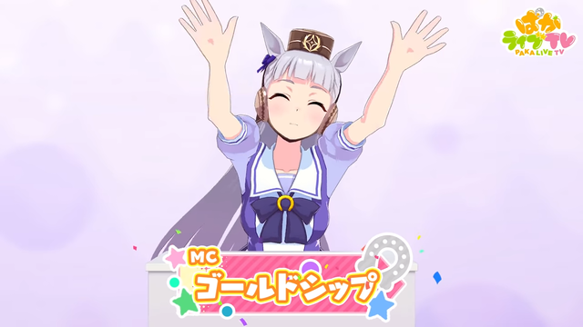 ぱかライブTV Vol.564開催だぜ! @ウマ娘 0-41