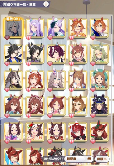 fu6079357